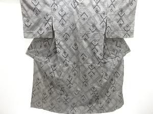 アンティーク　若松模様織り出し手織り紬着物